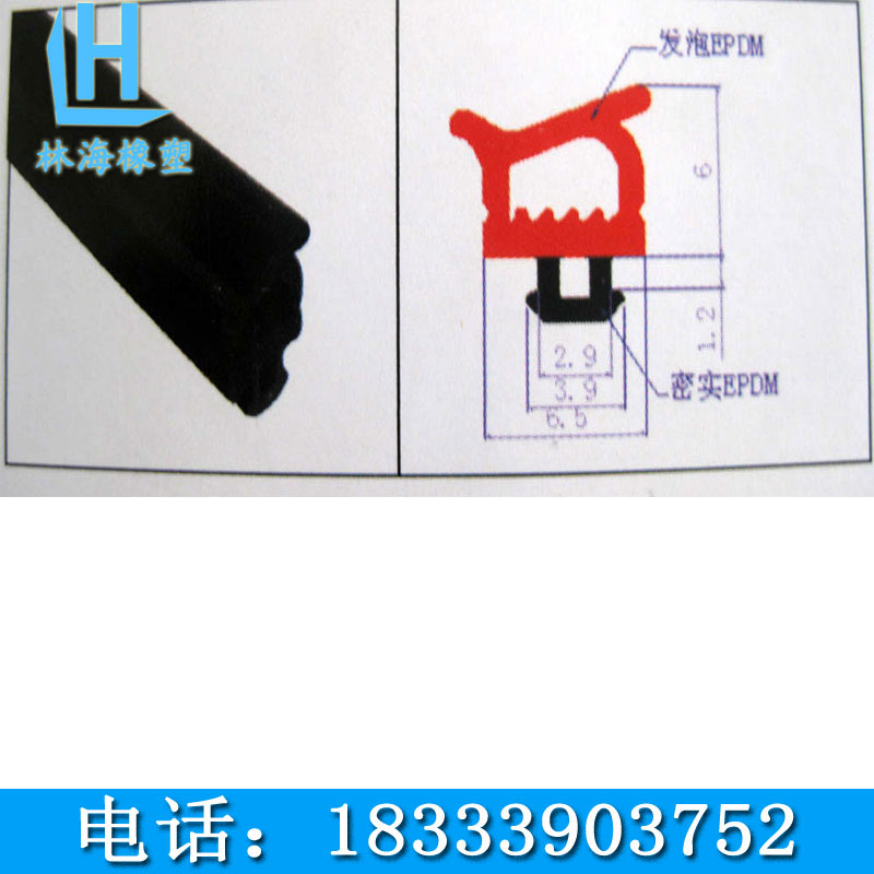 Ƽľܷzl  XľԪұ(f)ܷl 